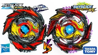 HASBRO WS Brands Battle Demise Devolos D6 vs Death Diabolos HASBRO VS TAKARA TOMY Beyblade Battle [upl. by Sims713]