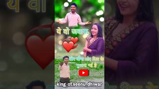 A WoJawara cgvirelsong dance popularcgsong youtube [upl. by Sikram]