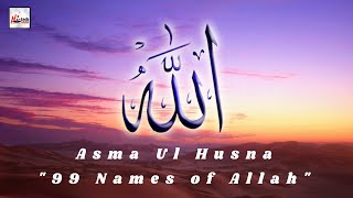 Asma Ul Husna quot99 Names of Allahquot Official Video Original HD HiTech Islamic [upl. by Onidranreb631]