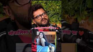 ￼😯Khesari Lal Yadav ampAkshara Singh Kajal Raghwani के BreakUp के बारे में￼￼Raushan Powerinterview [upl. by Airtemad]