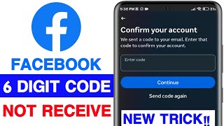 Facebook 6 digit code not received  Fb code not received  Facebook 6 digit code [upl. by Bautram123]