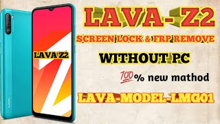 Lava z2 FRP baypass without pc new mathod [upl. by Lozar378]