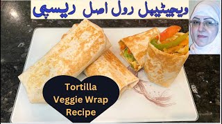 Veggie Roll🌯🌱 Tortilla veggie Wrap Recipe  How To Make Veggie Wraps Veg WrapsReady in 5 Minutes [upl. by Jarv659]