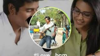 Ethir Neechal BGM  Love Feelings [upl. by Jackelyn151]