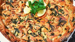 QUICHE AUX POULET ET EPINARDS كيش بالدجاج و السبانخ بعجين المسمن مورقة مقرمشة و سهلة التحضير [upl. by Reivaz]