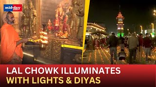 Diwali 2024 Lal Chowk witnesses grand Diwali celebrations lights up with lights amp diyas [upl. by Alaet]