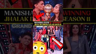 Manisha Rani Rewritten History By Winning Jhalak Dikhlaja Season 11 Trophy [upl. by Grissel]