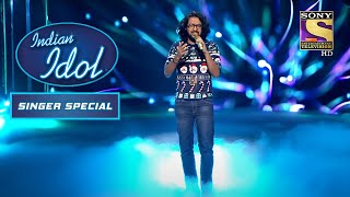 Nihal की इस Amazing Vocals पर सभी हुए मोहित  Indian Idol  Songs Of Arijit Singh [upl. by Odey]