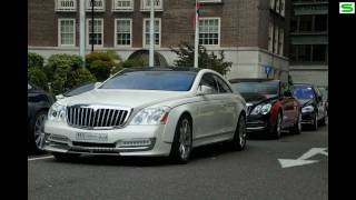 Maybach coupe in London [upl. by Brackely]