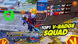 I Killed Region Top 1 V Badge Squad 🥵 Garena Free Fire [upl. by Mandell153]