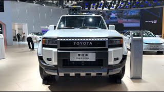 2024 Toyota Land Cruiser Prado eHEV Walkaround—2024 Beijing Motor Show [upl. by Tomkins]