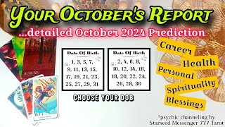 🀄Hindi Tarot🀄⭐आपका व्यक्तिगत रिपोर्ट October महीने का⭐♾Detailed October Prediction♾🔮Pick Your DOB🧿 [upl. by Farley]