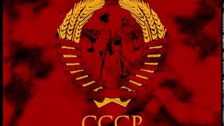 National Anthem of the USSR  Techno remix  Гимн СССР  ремикс [upl. by Areema]