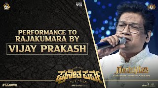 Performance to Rajakumara by Vijay Prakash  Puneetha Parva  Dr Puneeth Rajkumar  Gandhada Gudi [upl. by Relyat]