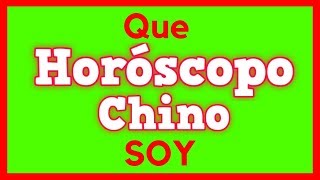 ✅ Que Horóscopo Chino Soy  Que Animal soy en el Horóscopo Chino  Que Elemento soy  Que Energía [upl. by Aenert]