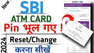 SBI atm pin forgot how to reset online BY yono app  Yono App se ATM pin Kaise banaye 2024 [upl. by Ariane]