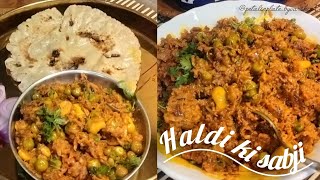 कच्ची हल्दी ki sabji  Rajasthani Famous Haldi ki sabji [upl. by Atnes775]