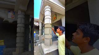 ROUND PILLAR PLASTER DESIGN 👌👍shorts ytshorts plaster [upl. by Munn]