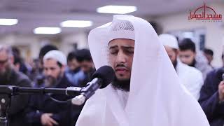 Qari Unays Adam Soothing Quran Recitation Ramadan 2022 Taraweeh  Masjid alHumera [upl. by Claman]