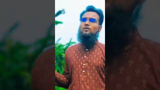 তুই কি নবীর বদন ঘামের ছোঁয়া পেয়েছিলেইসলামিক গজল subscribe banglades islamicvideo [upl. by Godfrey41]