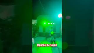 mahakaldj competition Gorakhpur pipraich road [upl. by Orat]