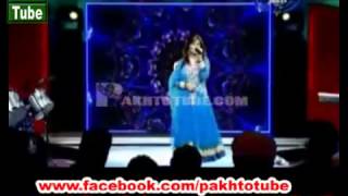 Pashto Song Shama Ashna 2014 [upl. by Hild]