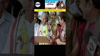 Well Done Abba Movie Scenes WellDoneAbba BomanIrani MinisshaLamba RaviKishan [upl. by Cahra]