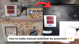 how to make manual stabilizer ko automatic⚡⚡ [upl. by Nahs]