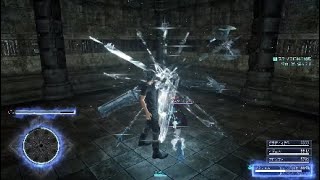 FINAL FANTASY XV 真ファントムソード実戦 Armiger Unleashed 【FF15】 [upl. by Ecnarepmet]