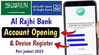 alrajhi open new account online  Al Rajhi Bank me account Kaise kholen 2023 [upl. by Adnuhsor]