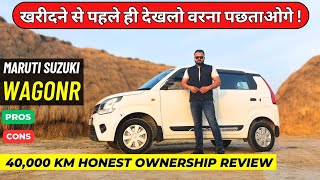 Maruti Suzuki Wagon R 2024  Ownership Review  Wagonr Pros amp Cons [upl. by Garvy]