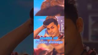 Aladdin famous dialogue  aladdin naam toh suna hoga shorts [upl. by Ynitsed]