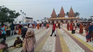 Gangasagar Mela ka Update। 7th January 2024 [upl. by Retloc]