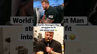 World’s Strongest Man has difficulty squeezing into plane seat  Tom Stoltman interview [upl. by Czarra]