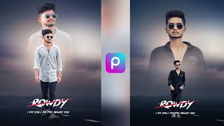 Dual photo editing  Picsart photo editing new  Esay trick  Picsart photo editing [upl. by Peppie]