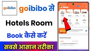 goibibo se hotel kaise book kare  how to book hotel in goibibo [upl. by Aztinad]