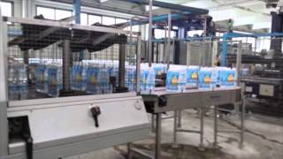 KRONES 28000 BPH PETFilling line [upl. by Halehs230]