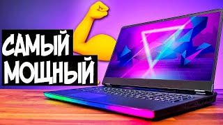 Какой ноутбук для игр выбрать в 2024 году Лучшие игровые ноутбуки 2024 [upl. by Aehtorod]