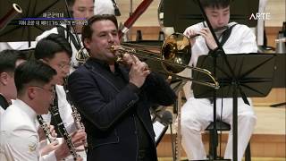 해군창설 74주년 기념 해군군악대 정기연주회 quotTbone Concerto TromboneJorgen Van Rijenquot  Republic Of Korea Navy Band [upl. by Stroud]