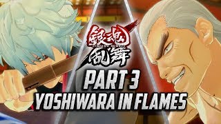 Gintama Rumble  Part 3 Yoshiwara in Flames Gintoki vs Housen English Subtitles [upl. by Guy]