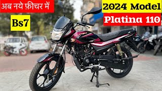 2024 Model Bajaj Platina 110 On Road Price Mileage Feature Review  platina 110  platina bike [upl. by Inahpets244]