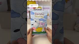 Sanrio blind bag 💥 sanrio mymelody kuromi kawaii squish unboxing [upl. by Lizzy]