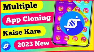 App Cloner Kaise Use Karen amp Create Unlimited App Alone  How to Use App Cloner [upl. by Yadroc505]