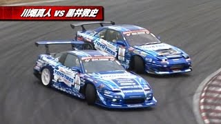 D1GP 2009  Super Quick 8  Tsukuba Circuit [upl. by Razal]