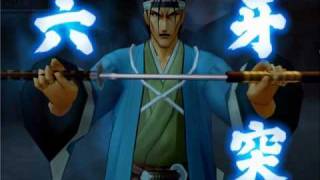 Enjou Kyoto RInne Shinsengumi Saito vs Hitokiri Battousai Kenshin [upl. by Siver473]