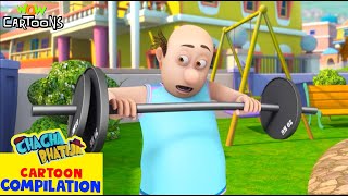 Chacha Ji Ki Gym  Chacha Bhatija Cartoon Compilation 13  Season 1  Hindi Cartoons  spot [upl. by Charlet]