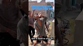 Badhiya funny 🤣 comedy funny fun ajaypop comedyfilms ajaypopercomedyvide comedymovies duet [upl. by Fonz]