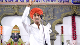 तुफान विनोदी कीर्तन  Dyaneshwar Mauli Maharaj Pathade Kirtan  ज्ञानेश्वरमाऊली पठाडे नवीन किर्तन [upl. by Irac]