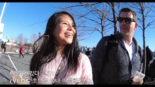 뉴욕일상 VLOG 브룩클린 윌리엄스버그 둘러보기 NEWYORK VLOG WILLIAMSBURG [upl. by Obeng]