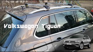 Montage Dachträger mit reling TURTLE VOLKSWAGEN TIGUAN [upl. by Yearwood]